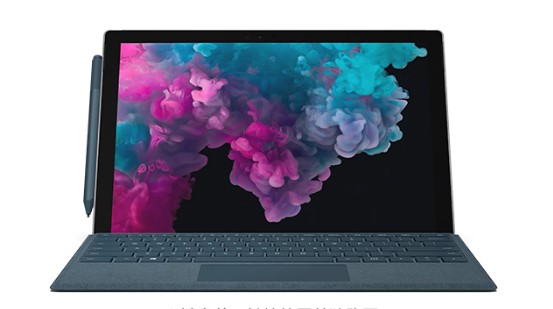 桐庐从 Mac 切换到 Microsoft Surface